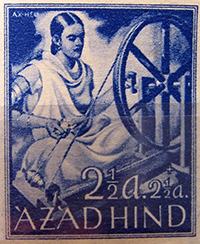 Axster Heudtlass Azad Hind