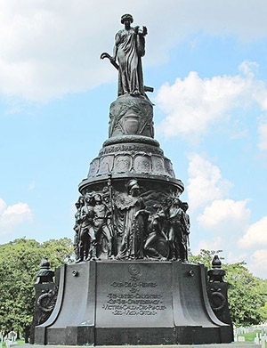 Confederate Monument