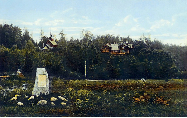 Memorial stones of the Romincka forest Friedrich Karl stein