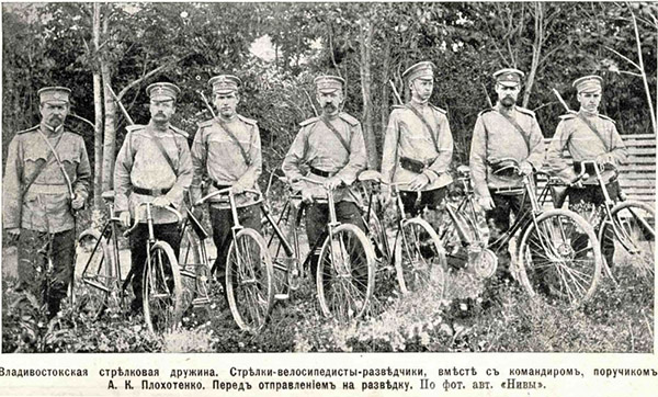 Russian Army Cyclists