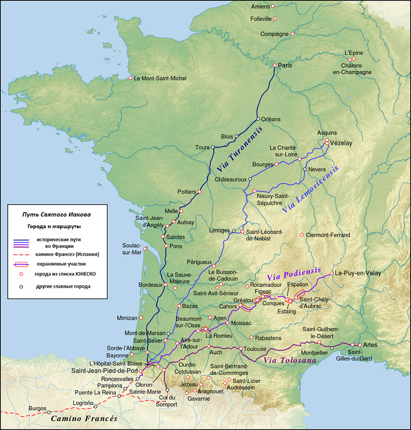 Historical Ways of Saint James in France