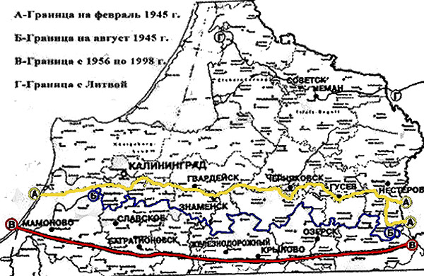 granica polsko-sowetskaja Polnisch-sowjetische Grenze in Ostpreußen